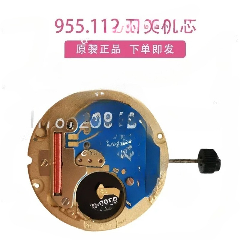 Watch V8 - 시계 무브먼트 V8 ETA 955.112 955112