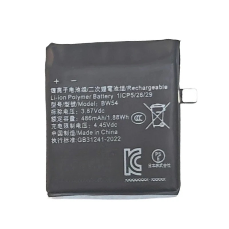 100% 새 고품질 3.87V 486mAh 교체용 시계 - Smartwatch Watches Xiaomi 리뷰 및 가격