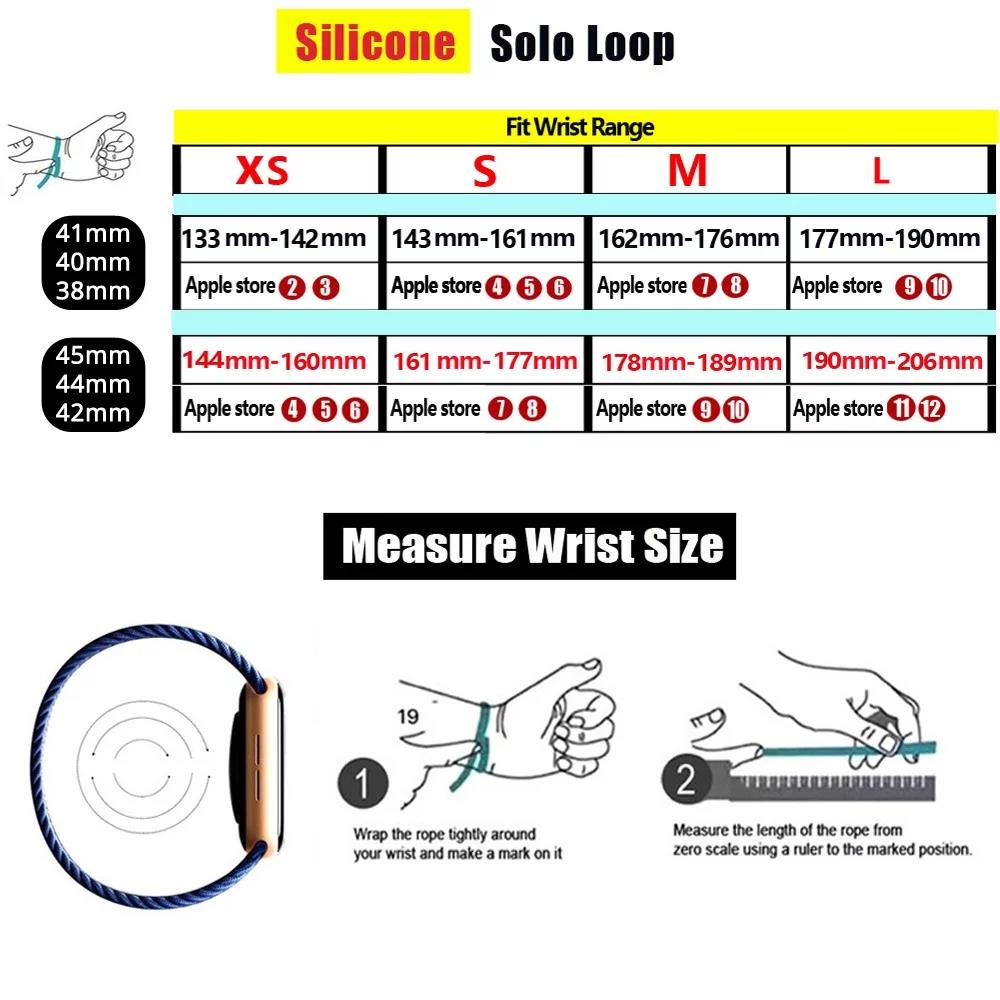 Apple Watch 밴드 용 솔로 루프 실리콘 40m - Silicone Sport Band 리뷰 및 가격
