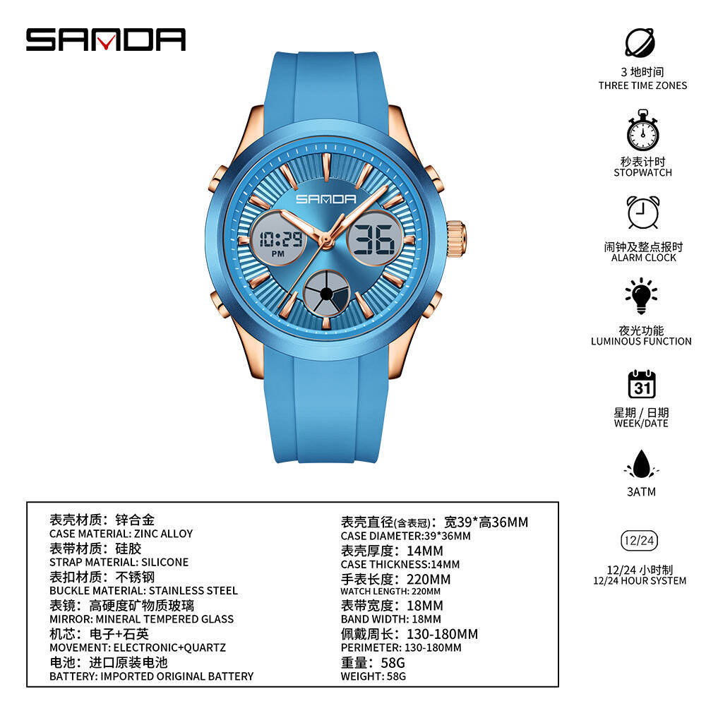 SANDA 전자 시계 야광 3시간 다기능 스포츠 시계  - Watches Ladies Smartwatch 리뷰 및 가격