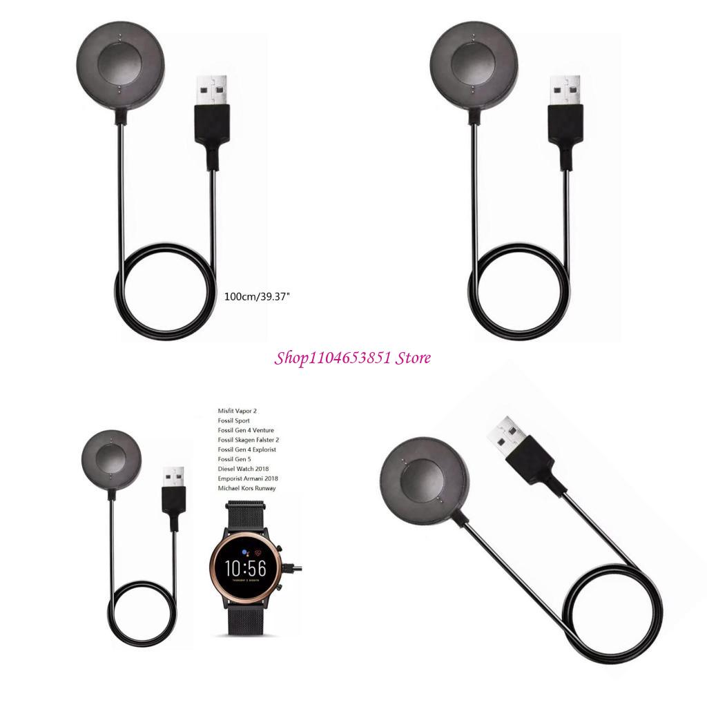 Gen 6 / Gen 4 / Gen 5 USB 마그네틱 - Fossil Watches Smartwatch Charger 리뷰 및 가격